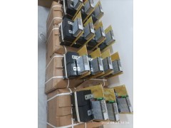 200W应急电源图1