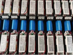 12V24V应急电源图1