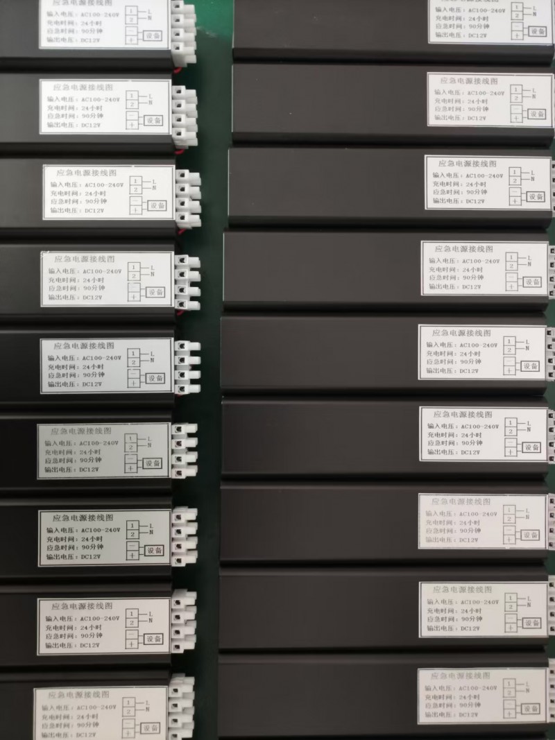 微信图片_20241108090937