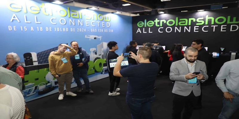 2024年巴西消费电子展现场1