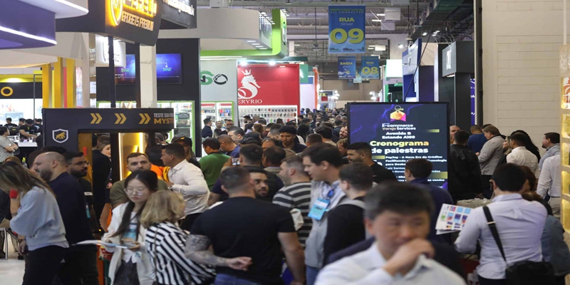 2024年巴西消费电子展现场3