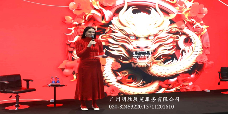 2024年巴西消费电子展现场5