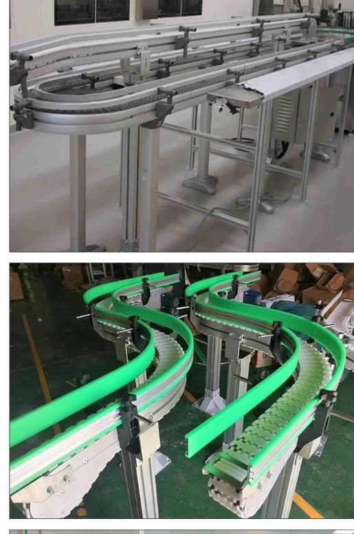 TPU传送带抗静电