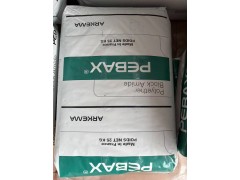 PP抗静电挤出片材-PEBAX MV2080图3