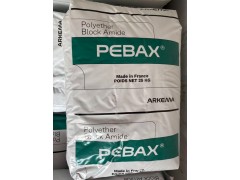 PP抗静电挤出片材-PEBAX MV2080图2