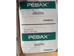 PP抗静电挤出片材-PEBAX MV2080图4