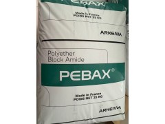 PP抗静电挤出片材-PEBAX MV2080图5