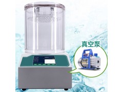 全自动真空密封性测试仪图4