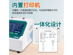 激光尘埃粒子计数器图3