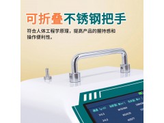 激光尘埃粒子计数器图5