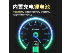 激光尘埃粒子计数器图6