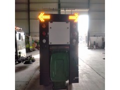 山东环保240升挂桶电动四轮扫地车电动扫路车生产厂家图2