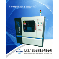 绝缘材料电气强度测试仪厂家