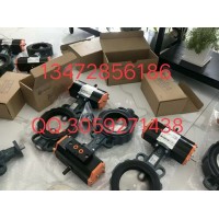 直销原装进口德国EBRO Z011-A型气动软密封蝶阀速发货