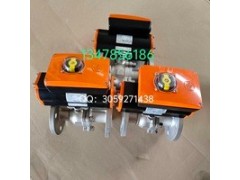 保证原装正品德国EBRO中线气动蝶阀Z011-A图4