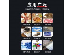 卤素快速水分测定仪图4