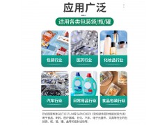 泄漏与密封强度测试仪图2