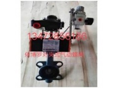 现货供应德国EBRO对夹蝶阀 手动蝶阀规格齐全速发货图3