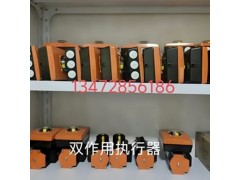 德国依博罗涡轮对夹式涡轮蝶阀Z011-A规格齐全速发货图2