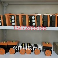 德国依博罗EB4.1SYD-EB26.1SYD执行器规格齐