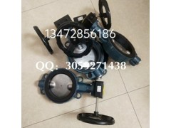 德国依博罗EB4.1SYD-EB26.1SYD执行器规格齐图4