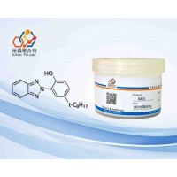 紫外线吸收剂UV 8401