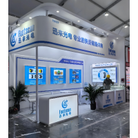 深圳电子电路展2026半导体展