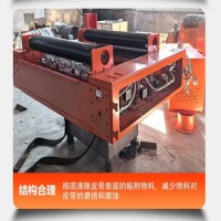 皮带清扫箱 适应各种带式输送机B800-2200mm胶带