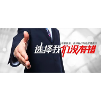 2026中部（郑州）第十届NEWE植保信息暨农药械交易会