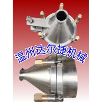 304/316L锥形人孔