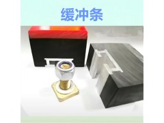 缓冲条厂家定制 美奂橡塑 100*75型 650-2200图6