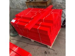 矿用100*75型800mm长皮带机落料缓冲耐磨条 阻燃图3