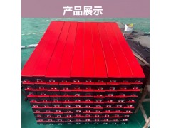 矿用100*75型800mm长皮带机落料缓冲耐磨条 阻燃图5