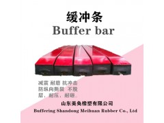 皮带机落料缓冲耐磨条 高分子聚乙烯层 整体抗撕裂图1