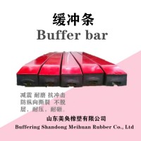 皮带机落料缓冲耐磨条 高分子聚乙烯层 整体抗撕裂