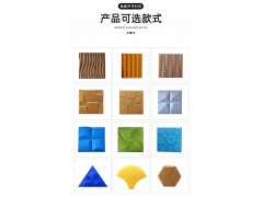 槽木吸音板、槽孔吸音板、佛山吸音板厂家图9