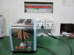 检测服务之家用电器验货 供应商审核 产品检验报告