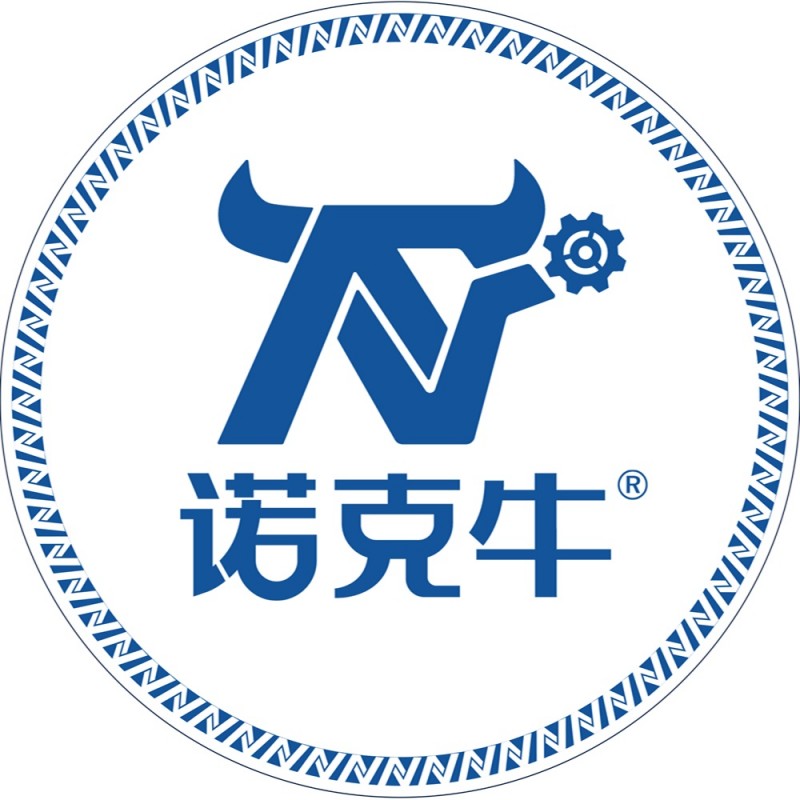 临沂市诺克牛工业设计有限公司
