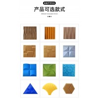 聚酯纤维吸音板、毛毡板、安装简单无味道，佛山工厂