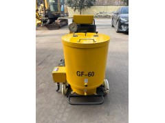 沥青路面灌缝机图1