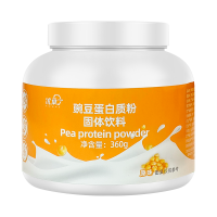 豌豆蛋白优承豌豆蛋白80%生物发酵植物蛋白复合口味蛋白椰子味