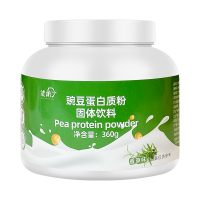 优承豌豆蛋白复合口味香草味蛋白