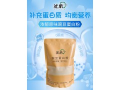 豌豆淀粉优承豌豆淀粉有机豌豆淀粉淀粉植物淀粉图1