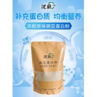 豌豆淀粉优承豌豆淀粉有机豌豆淀粉淀粉植物淀粉