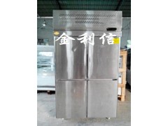 水饺急速冷冻柜图2