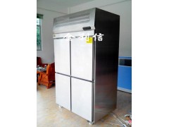 水饺急速冷冻柜图3