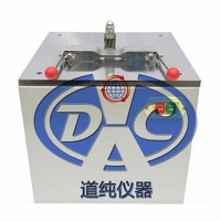 扬州道纯生产DC-2062型塑料哑铃型拉伸制样机