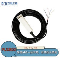 齐创天诚监测流速水位流量多普勒流速流量仪