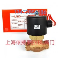 台湾鼎机UNI-D_SUS-10不锈钢电磁阀规格齐全速发货