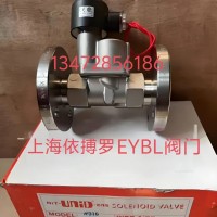 台湾UNI-D鼎机_US-65F/80F铸铁蒸汽电磁阀速发货